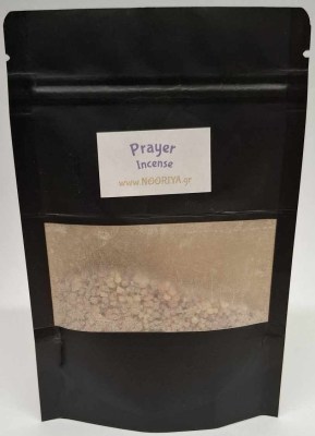 Θυμίαμα δέησης